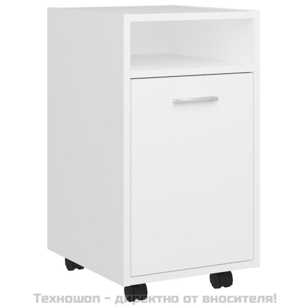 Страничен шкаф с колелца, бял, 33x38x60 см, инженерно дърво