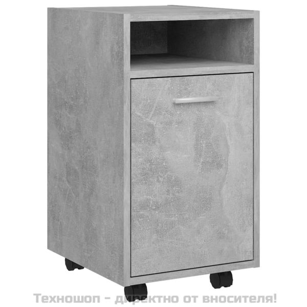 Страничен шкаф с колела бетонно сив 33x38x60 см инженерно дърво