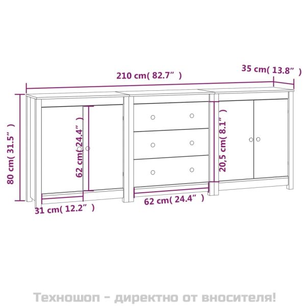 Сайдборд, бял, 210x35x80 см, бор масив