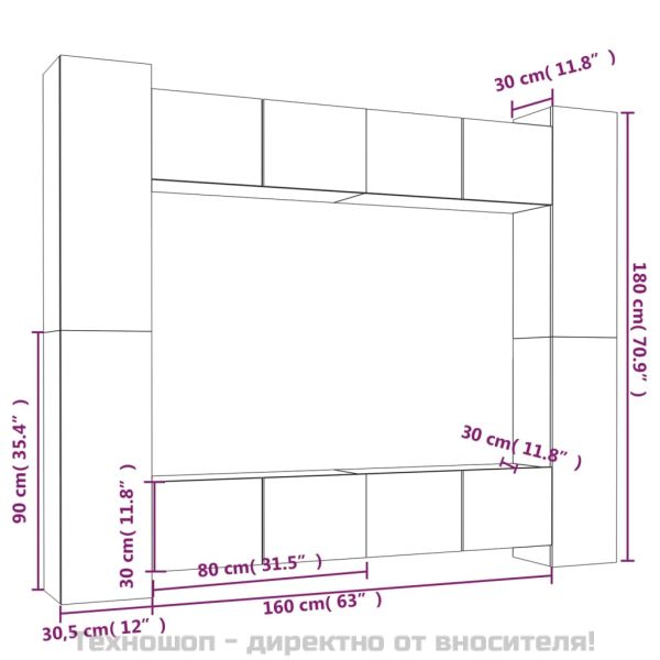 Комплект ТВ шкафове от 8 части, сонома дъб, инженерно дърво