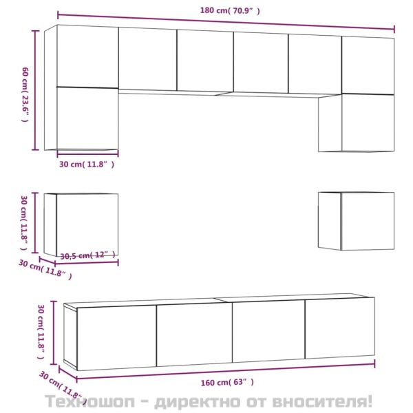Комплект ТВ шкафове от 8 части, сонома дъб, инженерно дърво