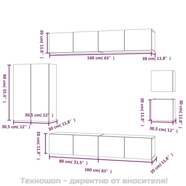 Комплект ТВ шкафове от 8 части, сонома дъб, инженерно дърво