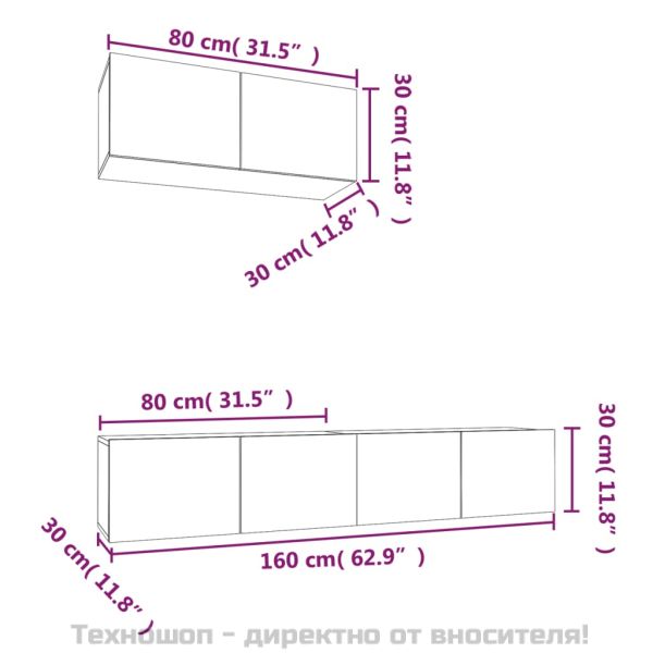 Комплект ТВ шкафове от 3 части, сонома дъб, инженерно дърво