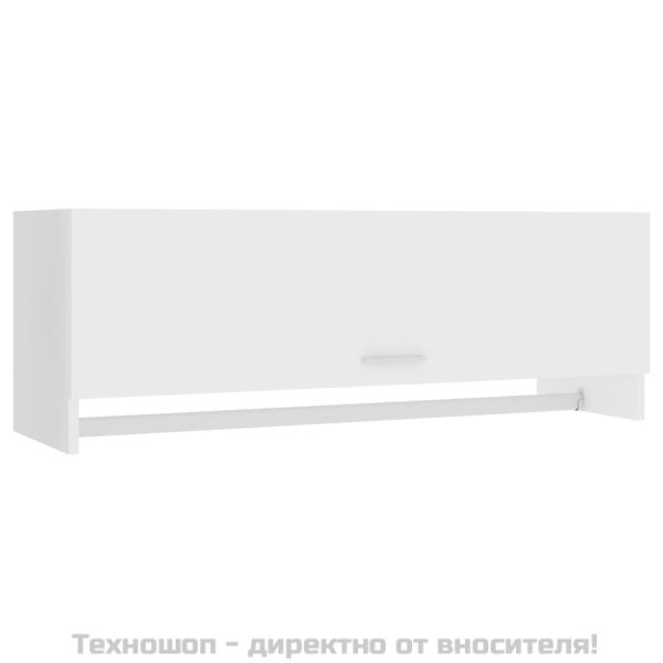 Гардероб, бял, 100x32,5x35 см, инженерно дърво