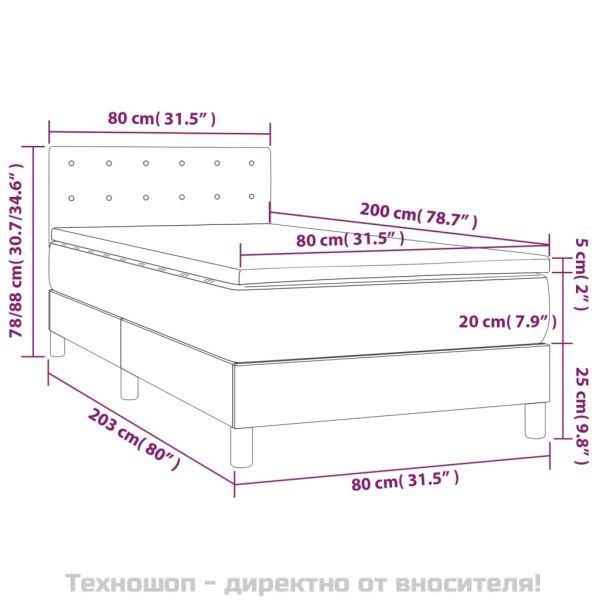 Боксспринг легло с матрак, черно, 80x200 см, изкуствена кожа