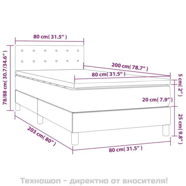 Боксспринг легло с матрак, сиво, 80x200 см, изкуствена кожа
