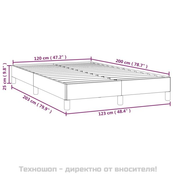 Рамка за легло бяла 120x200 см, изкуствена кожа