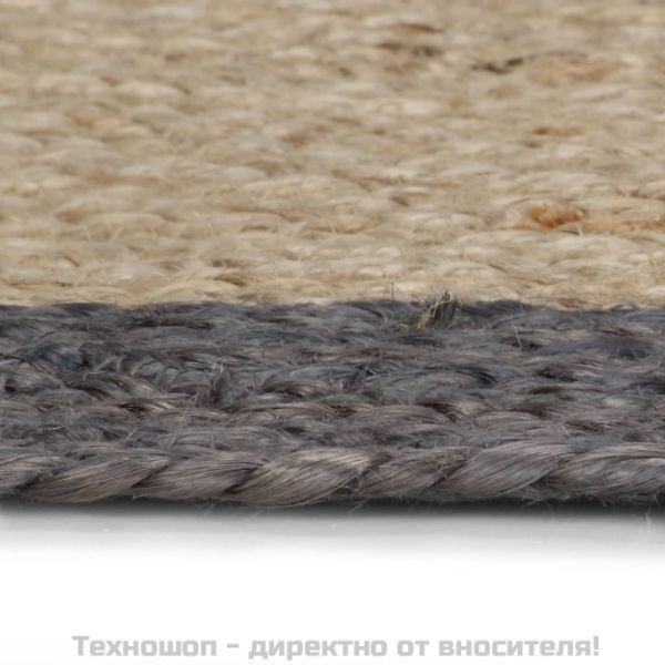 Ръчно тъкан килим от юта, тъмносив кант, 150 см