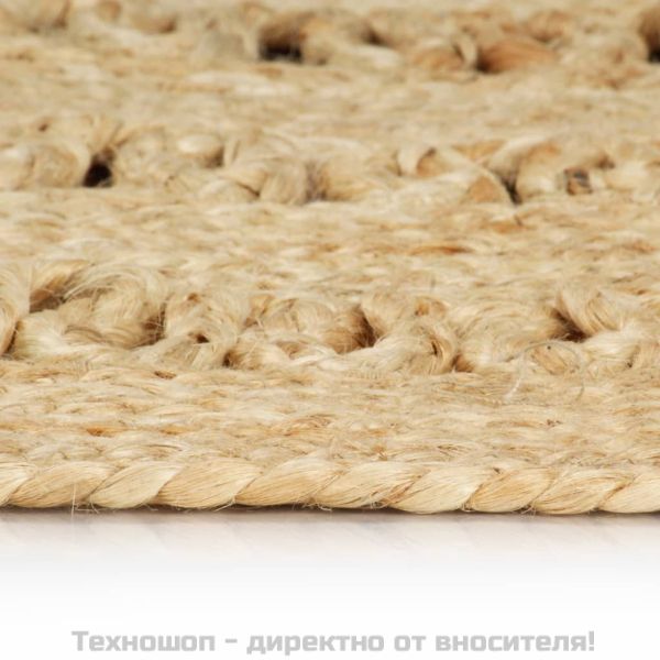 Ръчно плетен килим от юта, 150 см