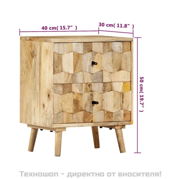 Нощно шкафче, 40x30x50 см, мангово дърво масив
