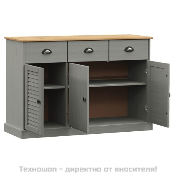Бюфет с чекмеджета VIGO, 113x40x75 см, сив, бор масив