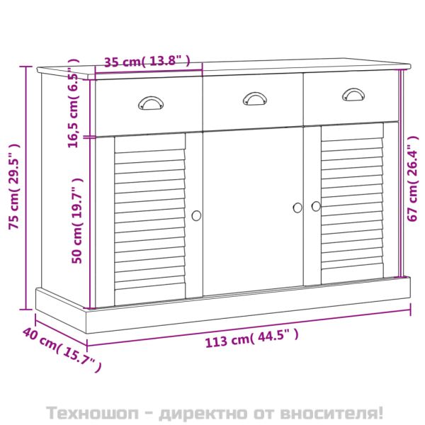 Бюфет с чекмеджета VIGO, 113x40x75 см, сив, бор масив