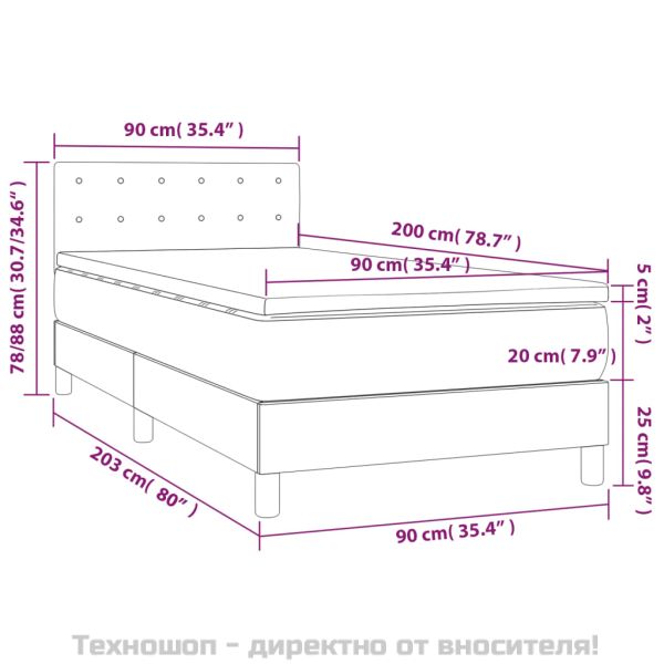 Боксспринг легло с матрак, черно, 90x200 см, изкуствена кожа