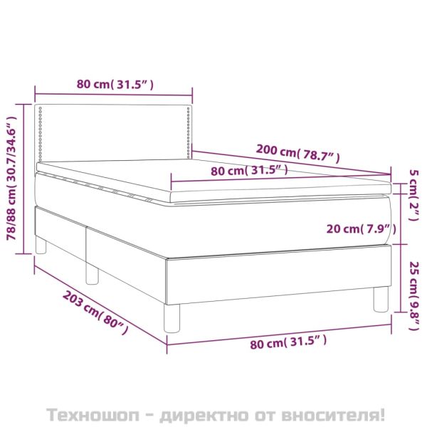 Боксспринг легло с матрак, бяло, 80x200 см, изкуствена кожа