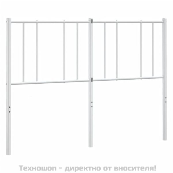 Метална табла за глава, бяла, 160 см