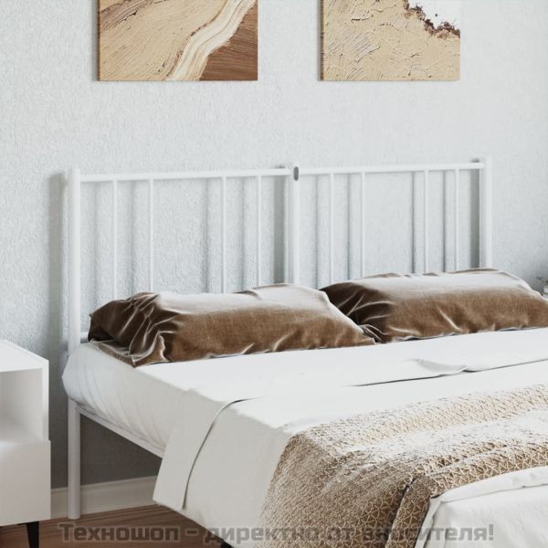 Метална табла за глава, бяла, 160 см