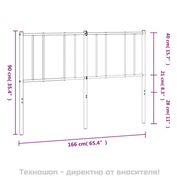 Метална табла за глава, бяла, 160 см