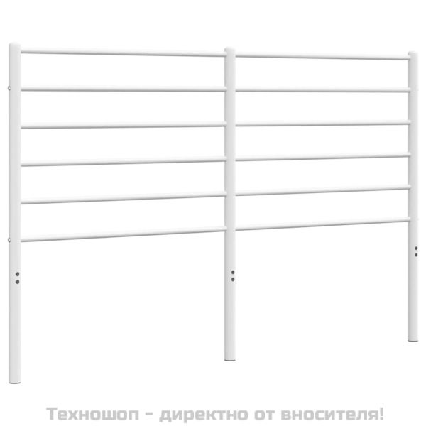 Метална табла за глава, бяла, 160 см