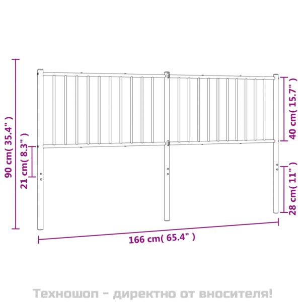 Метална табла за глава, бяла, 160 см