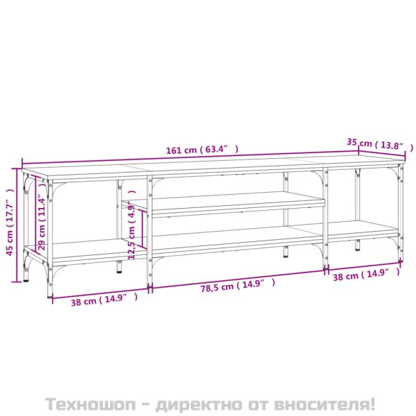 ТB шкаф, сив сонома, 161x35x45 см, инженерно дърво и желязо