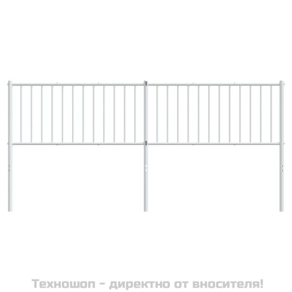 Метална табла за глава, бяла, 193 см