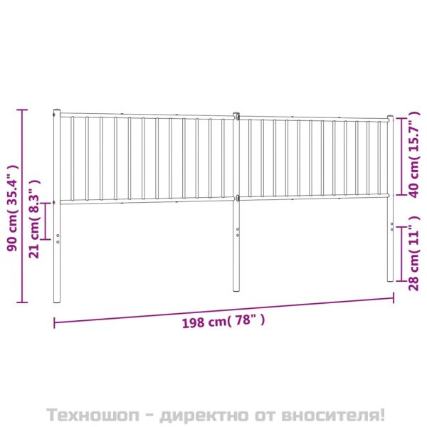 Метална табла за глава, бяла, 193 см
