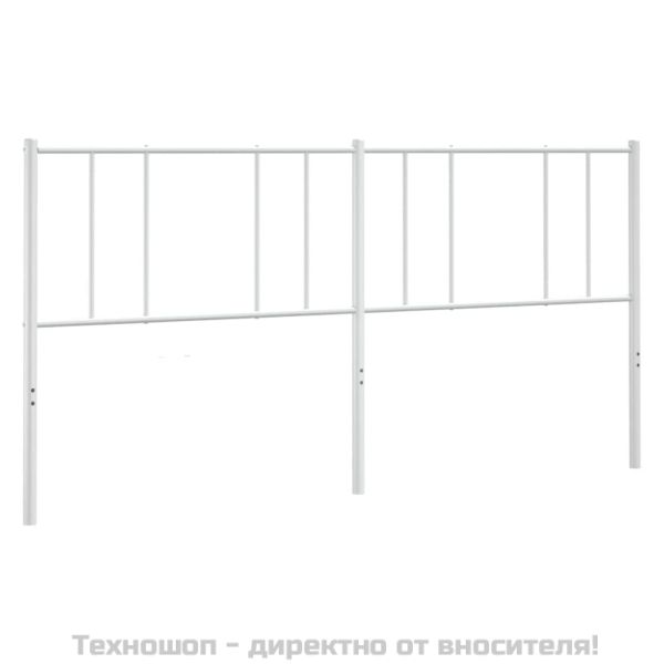 Метална табла за глава, бяла, 193 см