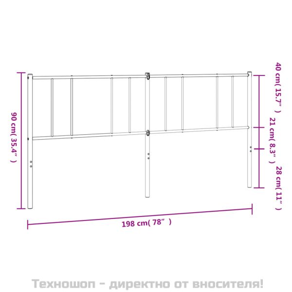 Метална табла за глава, бяла, 193 см