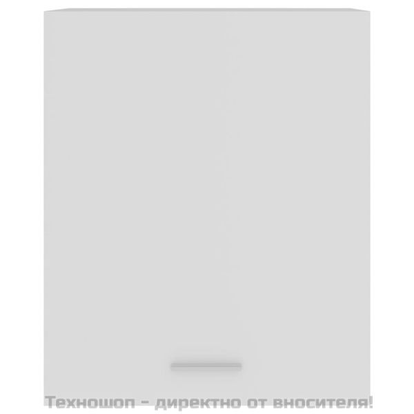 Висящ шкаф "Lyon", бял, 50x31x60 см, инженерно дърво