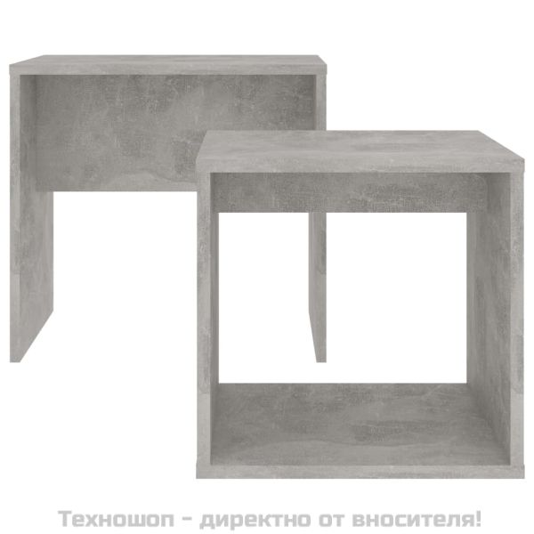 Комплект маси за кафе бетонно сив 48x30x45 см инженерно дърво