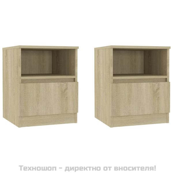 Нощни шкафчета, 2 бр, дъб сонома, 40x40x50 см, инженерно дърво