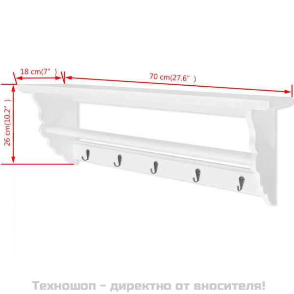 Закачалка за дрехи, за стена, MDF, бяла, бароков стил