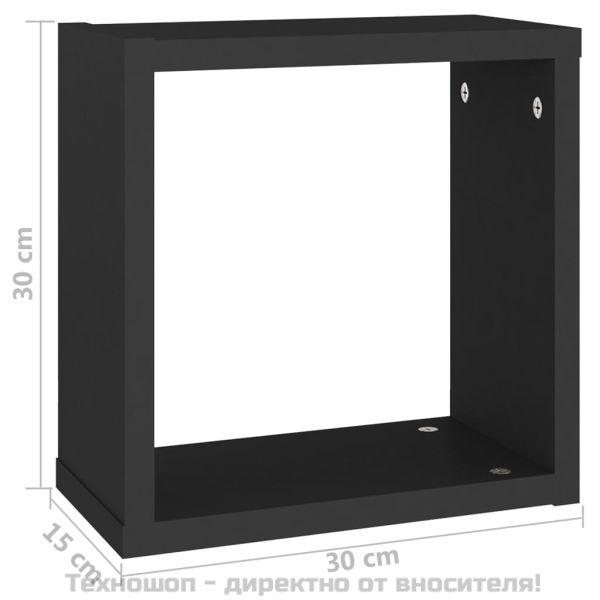 Стенни кубични рафтове, 2 бр, черни, 30x15x30 см