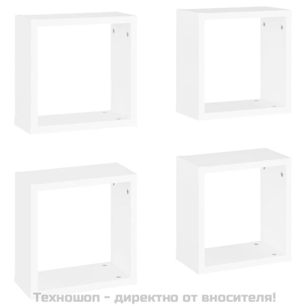 Стенни кубични рафтове, 4 бр, бели, 30x15x30 см