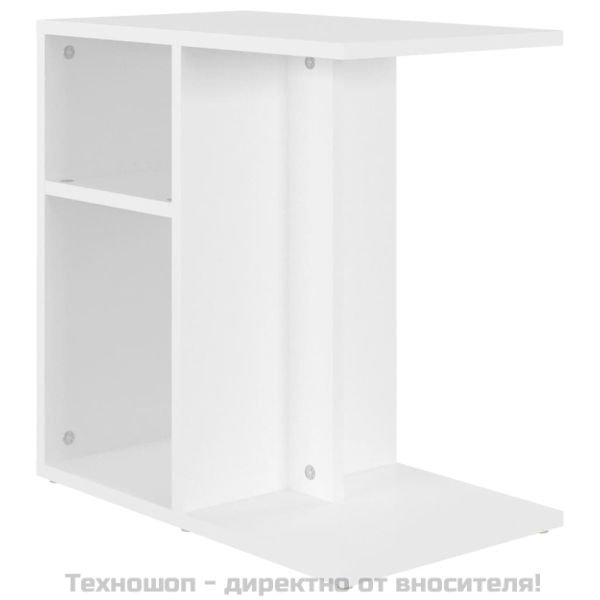 Странична маса, бяла, 50x30x50 см, инженерно дърво
