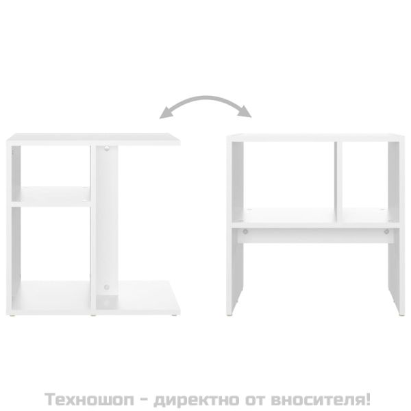 Странична маса, бяла, 50x30x50 см, инженерно дърво