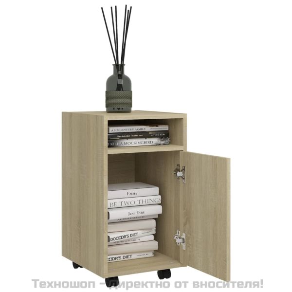 Страничен шкаф с колелца дъб сонома 33x38x60 см инженерно дърво