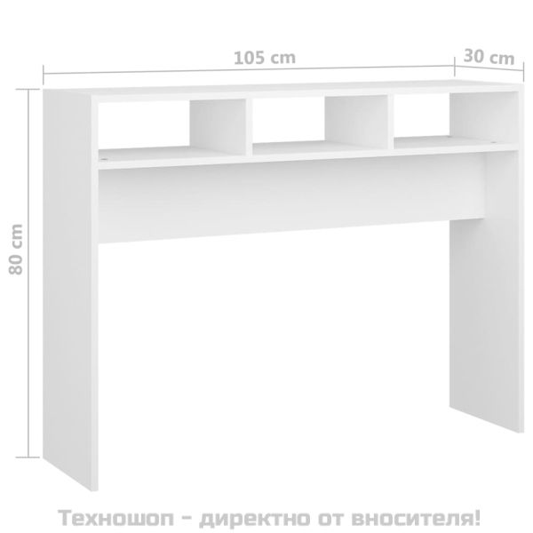 Конзолна маса, бяла, 105x30x80 см, инженерно дърво