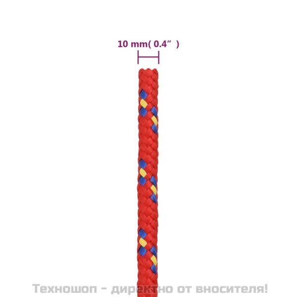 Въже за лодка Червено 10 мм 500 м полипропилен