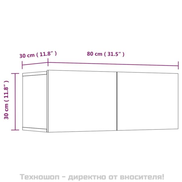ТB шкафове, 4 бр, черни, 80x30x30 см, инженерно дърво