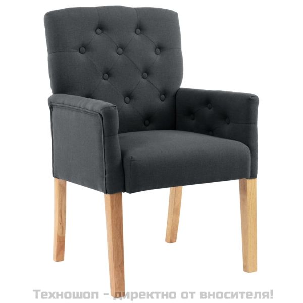 Трапезни столове с подлакътници, 2 бр, сиви, текстил