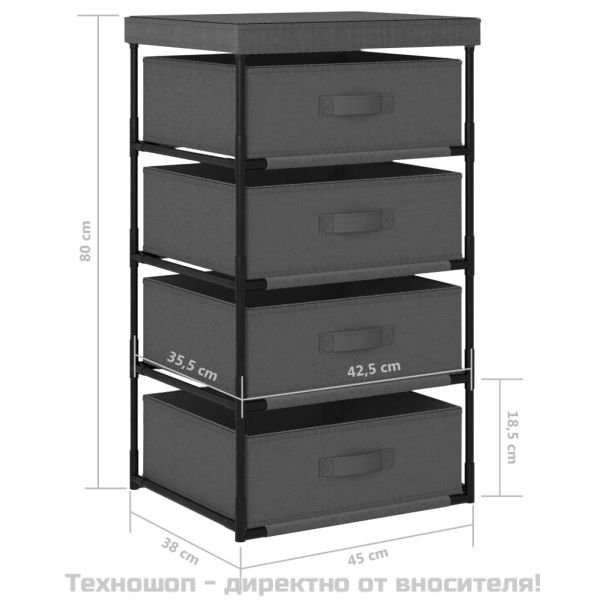 Етажерка за съхранение с 4 текстилни кошове, стомана, сива