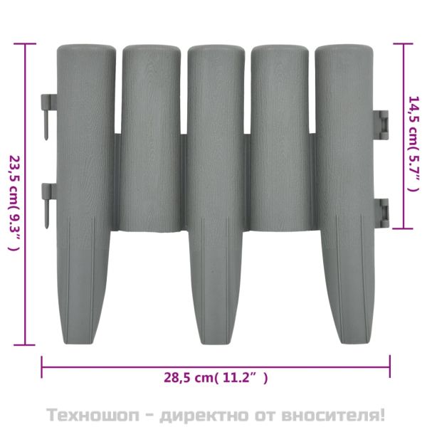 Градински кантове, 36 бр, сиви, 10 м, полипропилен