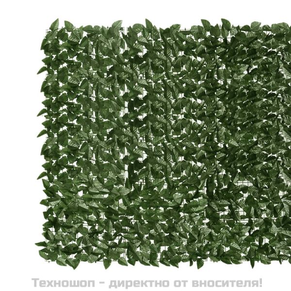 Балконски параван с тъмнозелени листа, 500x150 см