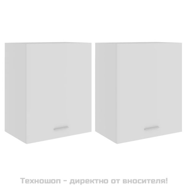 Висящи шкафове 2 бр. "Lyon" бели 50x31x60 см, инженерно дърво