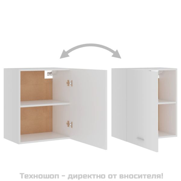 Висящи шкафове 2 бр. "Lyon" бели 50x31x60 см, инженерно дърво