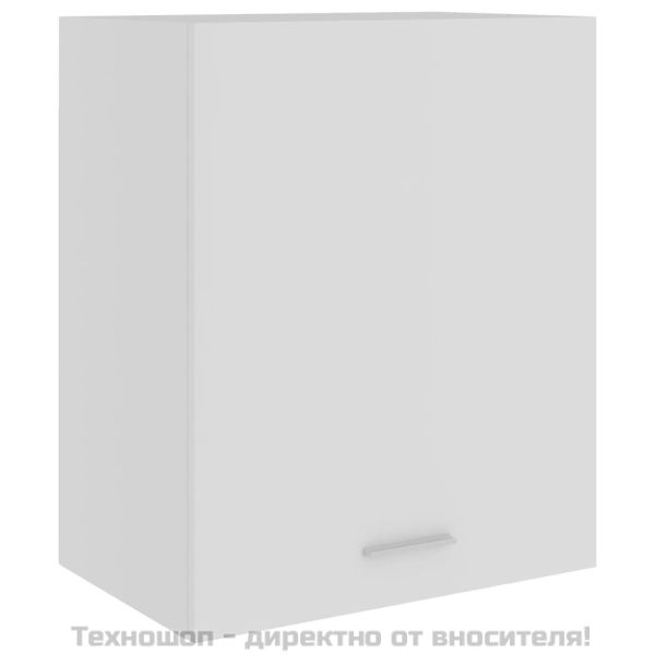 Висящи шкафове 2 бр. "Lyon" бели 50x31x60 см, инженерно дърво