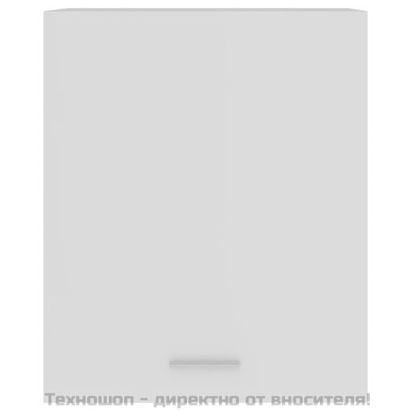 Висящи шкафове 2 бр. "Lyon" бели 50x31x60 см, инженерно дърво