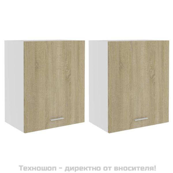 Висящи шкафове 2 бр. "Lyon" дъб сонома 50x31x60 см, инженерно дърво