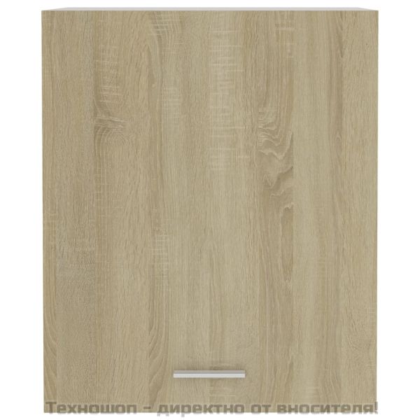 Висящи шкафове 2 бр. "Lyon" дъб сонома 50x31x60 см, инженерно дърво